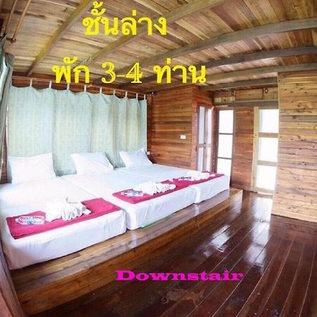 오키드 레이크 하우스 호텔 Ban Wang Khon 외부 사진