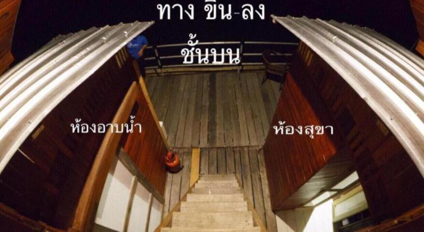 오키드 레이크 하우스 호텔 Ban Wang Khon 외부 사진