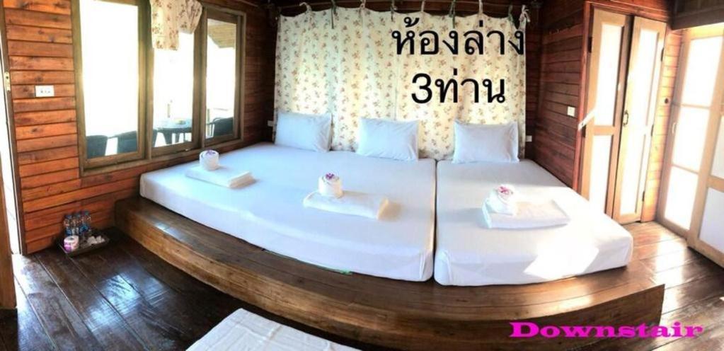 오키드 레이크 하우스 호텔 Ban Wang Khon 외부 사진